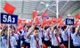 Trường TH, THCS & THPT Sao Việt đón lễ khai giảng đặc biệt