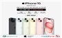 iPhone 15 Series giá chỉ từ 21.490.000đ khi mua gói cước độc quyền từ nhà mạng MobiFone