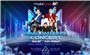 Nâng tầm trải nghiệm khách hàng, MobiFone tổ chức đêm concert quy tụ dàn nghệ sĩ đỉnh cao