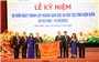 Ngành Giáo dục và Đào tạo tỉnh Điện Biên kỷ niệm 60 năm ngày thành lập