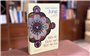 Hồi ký của nhà tâm lý học Carl Jung