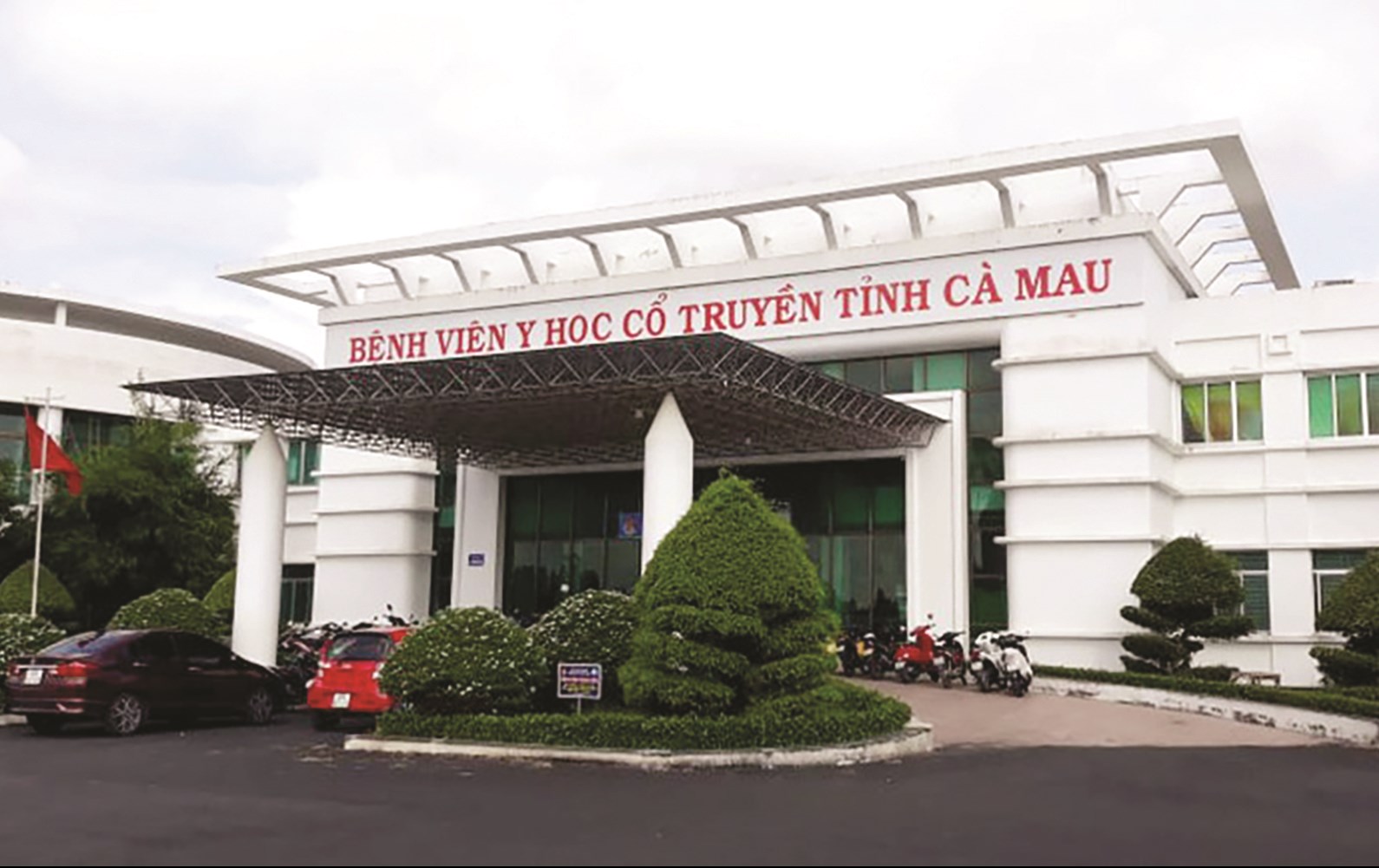Bệnh viện YHCT Cà Mau mua 39 TTBYT để “đắp chiếu” hơn 3 năm qua