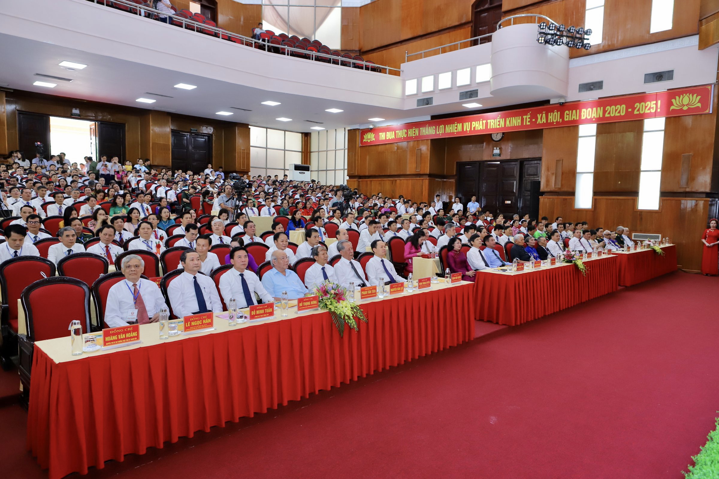 Các đại biểu dự Đại hội Thi đua yêu nước tỉnh Thanh Hóa lần thứ X 