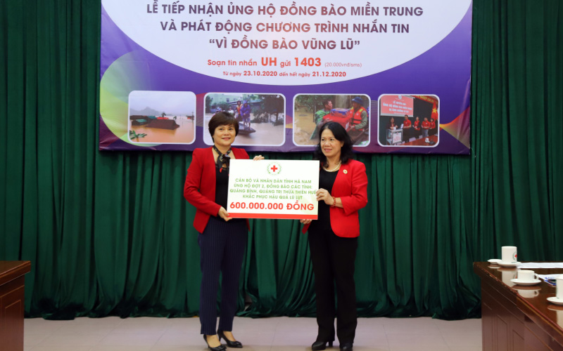 Chương trình nhắn tin “Vì đồng bào vùng lũ” được Trung ương Hội Chữ thập đỏ Việt Nam triển khai thông qua hình thức nhắn tin tới Cổng thông tin nhân đạo quốc gia 1400 
