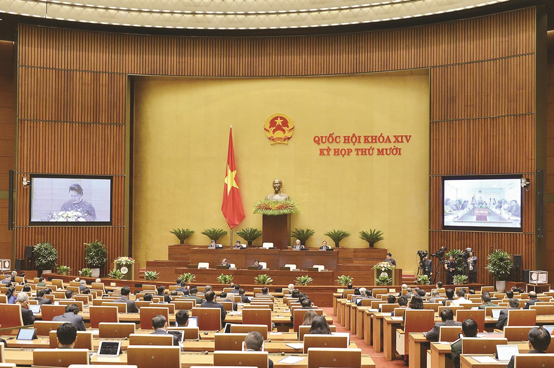 Trong nhiệm kỳ Quốc hội khóa XIV, Quốc hội Việt Nam đã thể hiện quyết sách đặc biệt về công tác dân tộc.