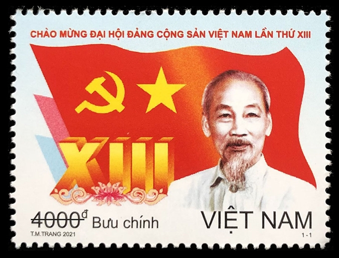 Bộ tem đặc biệt được phát hành tại Đại hội lần này.