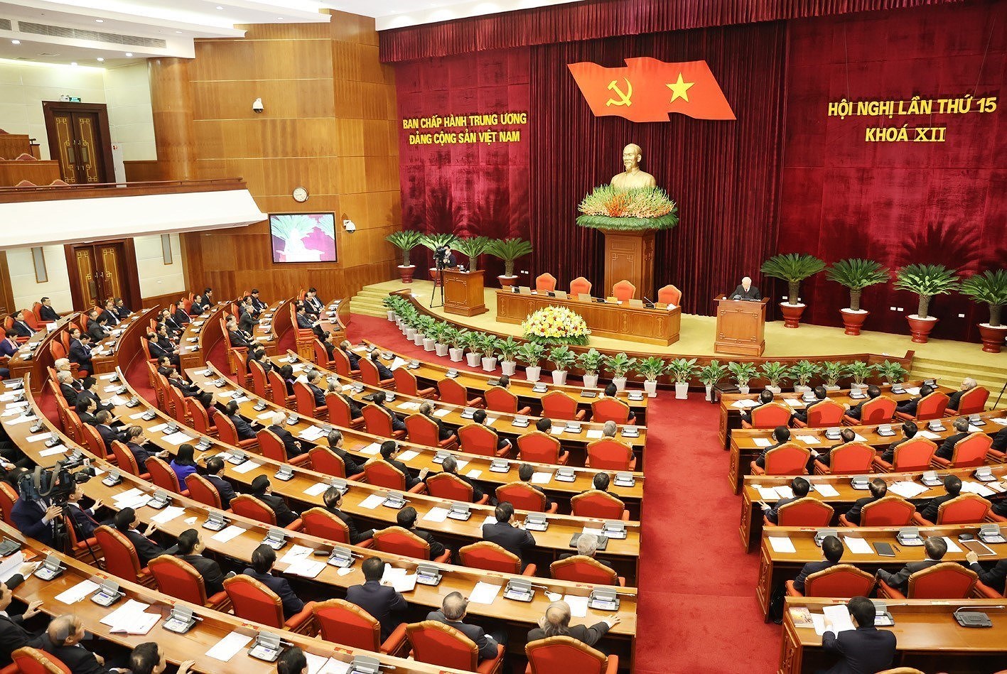 Hội nghị Trung ương 15 diễn ra từ 16 – 17/1/2021 là bước chuẩn bị cuối cùng của Ban Chấp hành Trung ương khóa XII cho Đại hội XIII của Đảng. (Ảnh: TTXVN)
