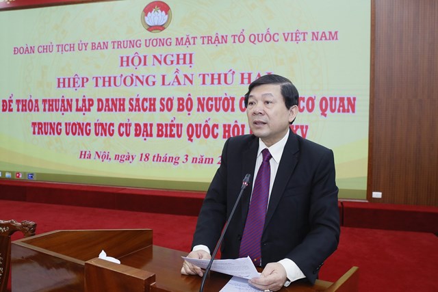 Theo Phó Chủ tịch Nguyễn Hữu Dũng, đến 17h00 ngày 14/3/2021, các cơ quan, tổ chức, đơn vị ở Trung ương đã giới thiệu 205 người ứng cử đại biểu Quốc hội khóa XV.