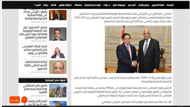 Một số tờ báo của Ai Cập đã đăng tải các bài viết về việc Việt Nam có các nhà lãnh đạo mới với nhận định cho rằng sự điều hành, dẫn dắt của các nhà lãnh đạo mới sẽ góp phần củng cố quan hệ giữa Việt Nam và Ai Cập. Ảnh: Anh Tuấn/ Pv TTXVN tại Ai Cập