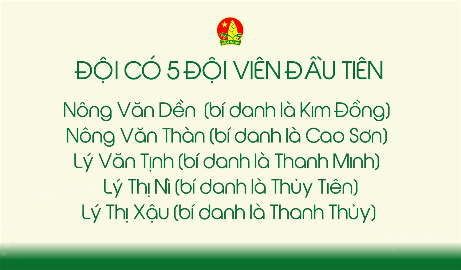 Đội TNTP Hồ Chí Minh- 80 mùa hoa lớn lên cùng đất nước 2