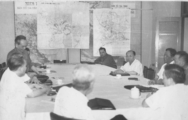 Đại tướng Võ Nguyên Giáp phát biểu tại cuộc họp ngày 14/4/1975 tại Nhà D67. Bộ Chính trị quyết định đặt tên Chiến dịch Sài Gòn - Gia Định là Chiến dịch Hồ Chí Minh.