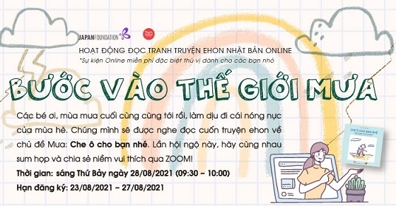 Sự kiện đọc tranh truyện Ehon Online diễn ra vào mùa mưa Ngâu (tháng 7 Âm lịch) của Việt Nam. (Nguồn: BTC)