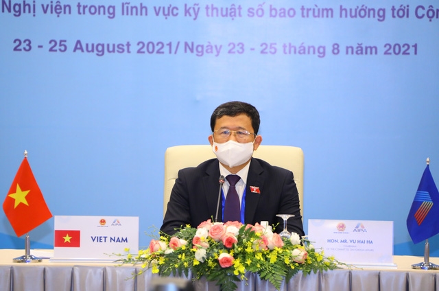 Chủ nhiệm Ủy ban Đối ngoại của Quốc hội Việt Nam Vũ Hải Hà phát biểu (Ảnh: TTXVN)