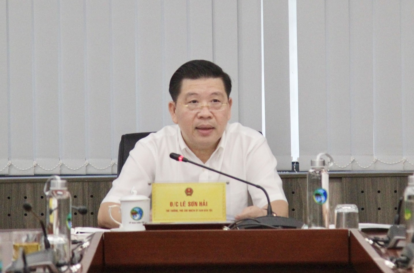 Thứ trưởng, Phó Chủ nhiệm UBDT Lê Sơn Hải chủ trì buổi họp