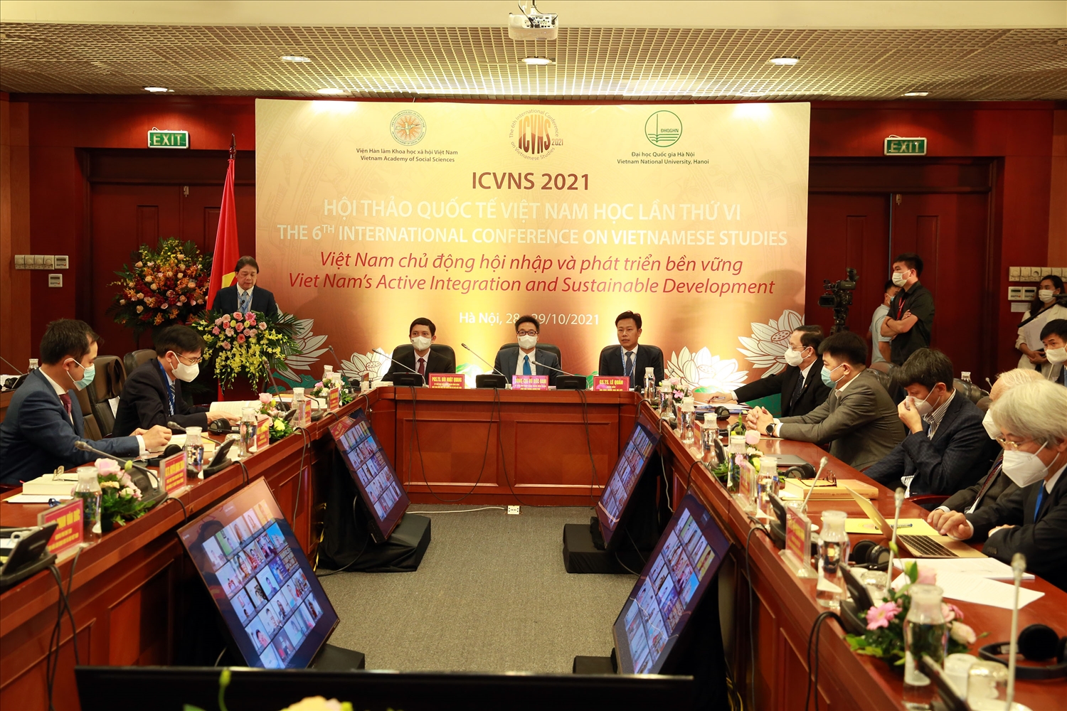 Các kỳ hội thảo quốc tế Việt Nam học luôn nhất quán mục tiêu vì sự phát triển bền vững của Việt Nam và góp phần vào hòa bình, hợp tác, phát triển bền vững của cả khu vực và thế giới. Ảnh: VGP/Đình Nam