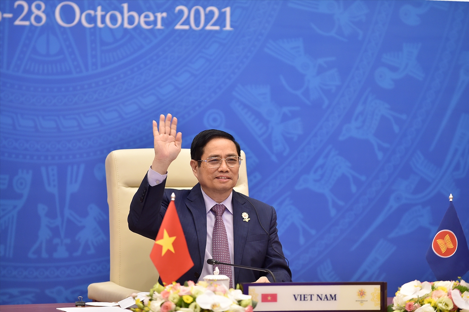 Thủ tướng Chính phủ Phạm Minh Chính tham dự Lễ bế mạc Hội nghị Cấp cao ASEAN lần thứ 38 và 39 và các Hội nghị Cấp cao liên quan. Ảnh: VGP/Nhật Bắc