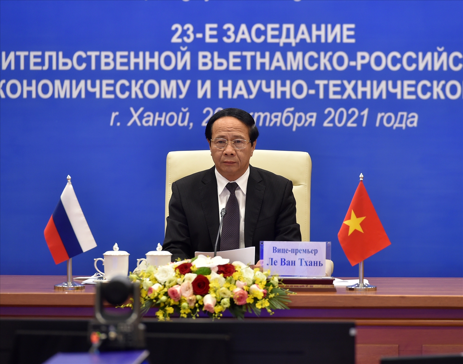 Phát biểu tại phiên toàn thể, Phó Thủ tướng Lê Văn Thành kẳng định Việt Nam coi trọng và mong muốn tăng cường hơn nữa hợp tác với Liên bang Nga - Ảnh VGP/Đức Tuân