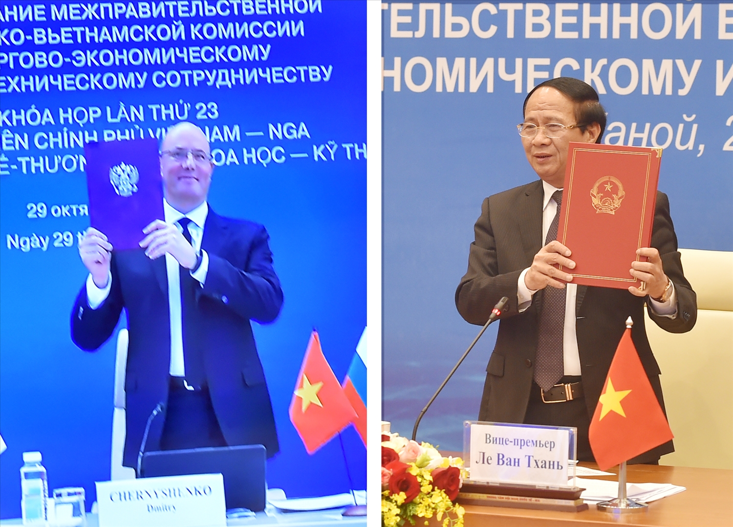 Kết thúc Khóa họp, hai Phó Thủ tướng đã ký Biên bản Khóa họp lần thứ 23 và thống nhất phiên họp tiếp theo sẽ được tổ chức tại Việt Nam vào năm 2022 - Ảnh VGP/Đức Tuân