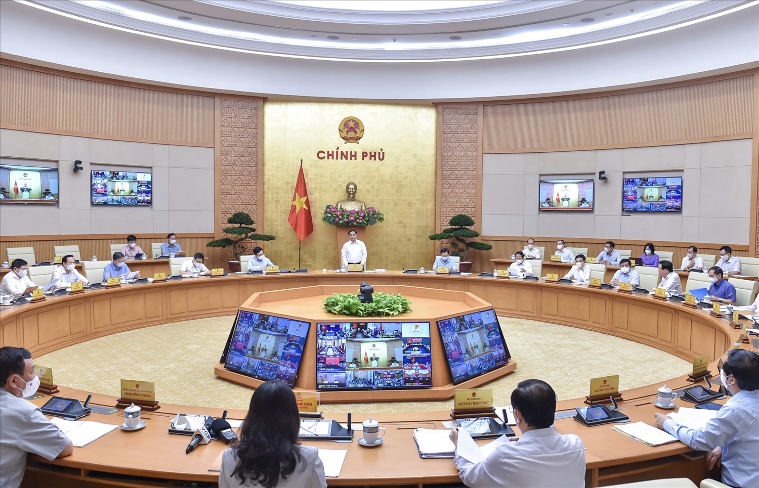 Thủ tướng Phạm Minh Chính phát biểu khai mạc phiên họp Chính phủ thường kỳ tháng 9. Ảnh: VGP/Nhật Bắc