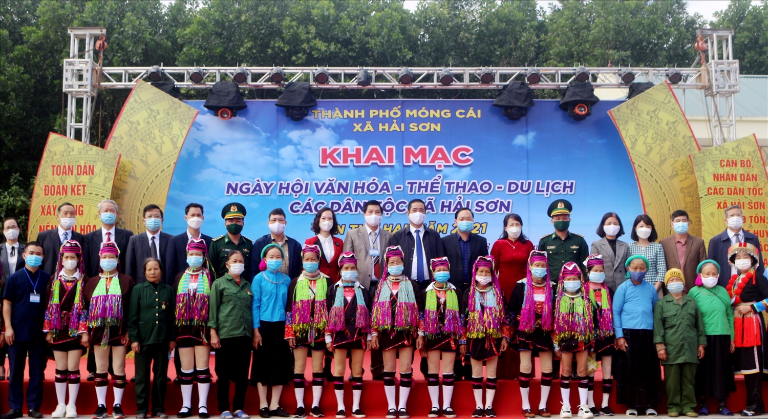 Ngày hội là sự gắn kết tinh thân đoàn kết của Nhân dân các dân tộc vùng Đông Bắc, tỉnh Quảng Ninh