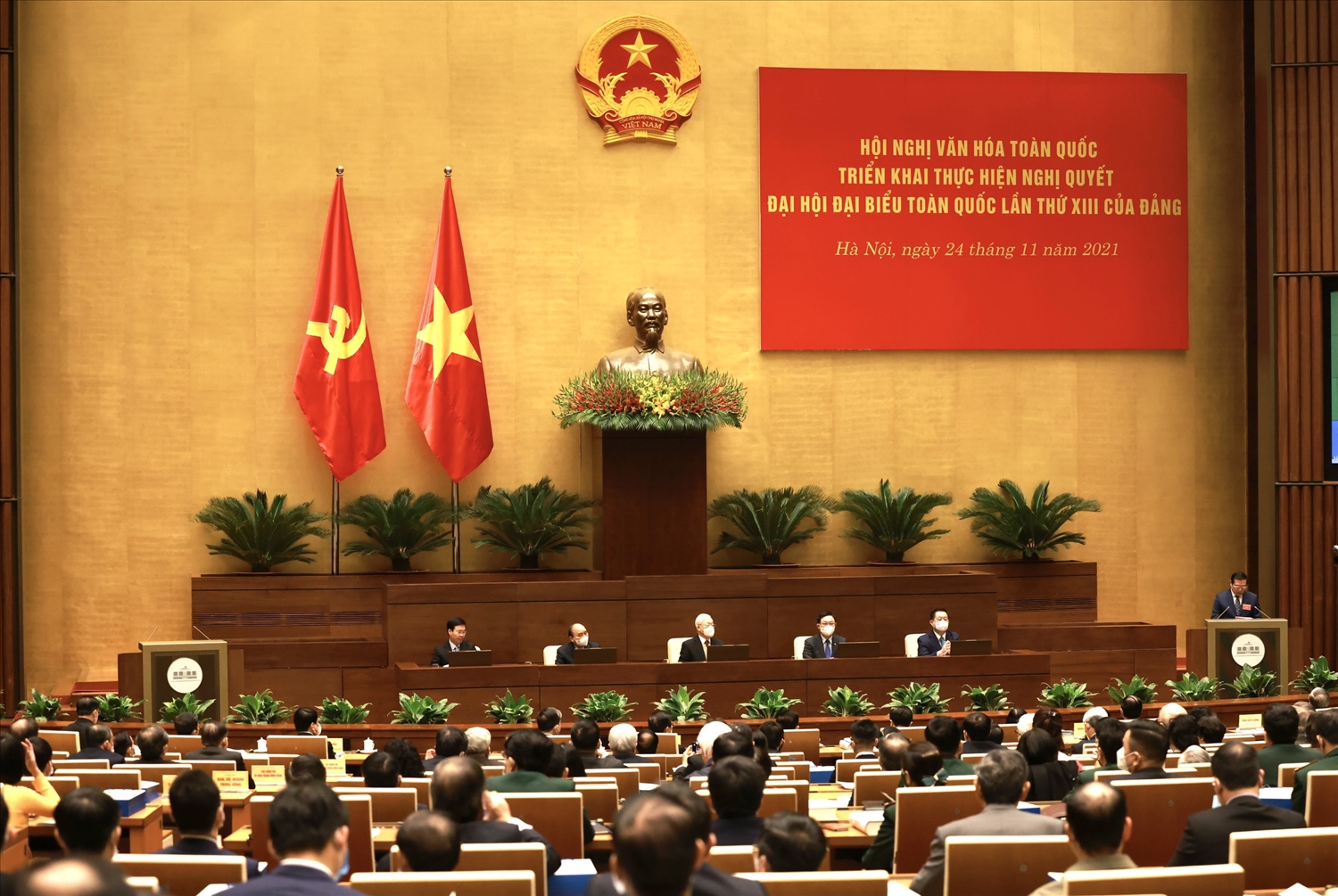 Hội nghị Văn hoá toàn quốc triển khai thực hiện Nghị quyết Đại hội XIII của Đảng diễn ra tại Nhà Quốc hội