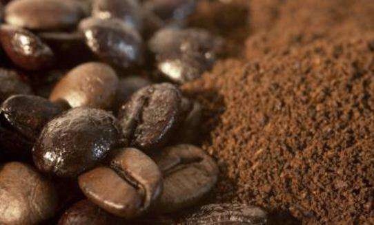 Trong nước, giá cà phê hôm nay 7/12 giao động từ 41.500 - 42.300 đồng/kg.