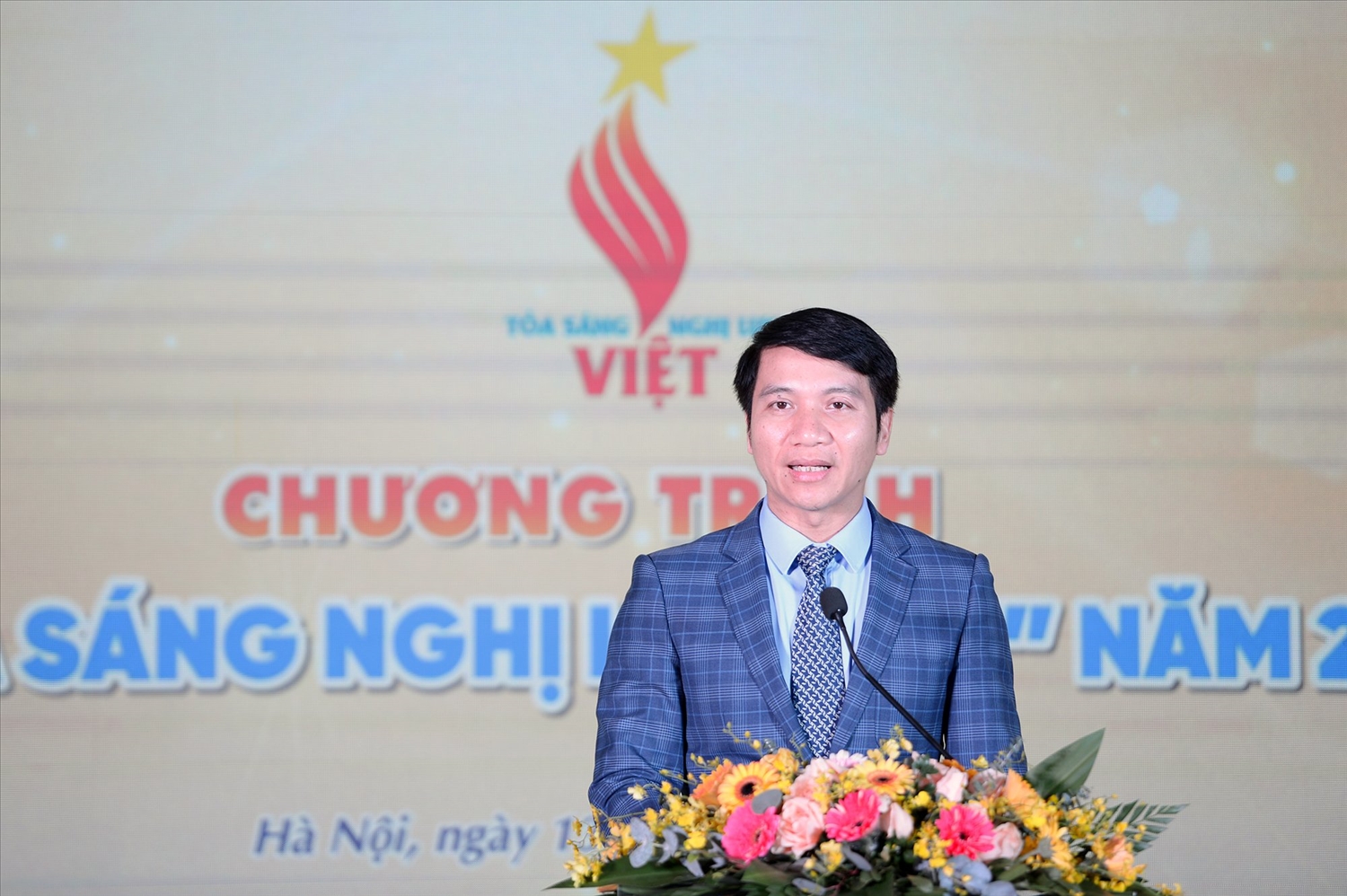 Nguyễn Ngọc Lương, Bí thư BCH Trung ương Đoàn, Chủ tịch Trung ương Hội LHTN Việt Nam phát biểu tại Chương trình