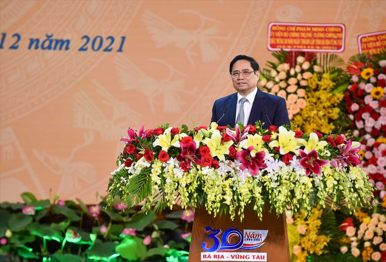 Thủ tướng Chính phủ Phạm Minh Chính phát biểu tại Lễ kỷ niệm 30 năm Ngày thành lập tỉnh Bà Rịa - Vũng Tàu