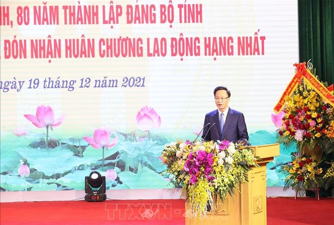 Ủy viên Trung ương Đảng, Bí thư Tỉnh ủy Hưng Yên Nguyễn Hữu Nghĩa đọc diễn văn tại Lễ kỷ niệm. (Ảnh: Trí Dũng/TTXVN)