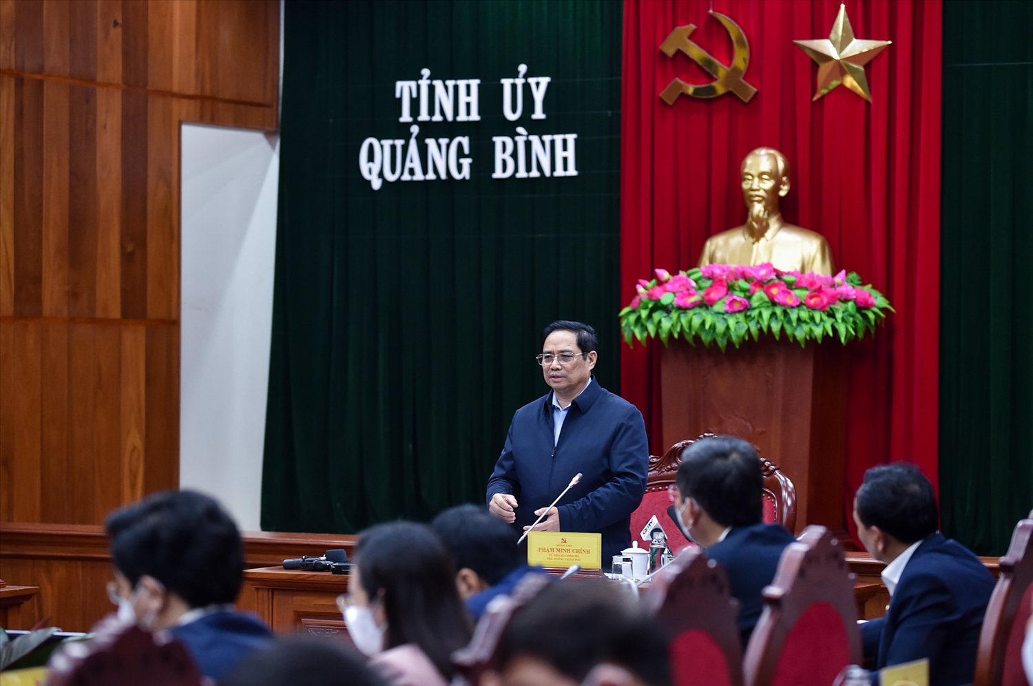 Thủ tướng yêu cầu Quảng Bình phải chuẩn bị tâm thế để thực hiện nhiệm vụ năm 2022 tốt hơn năm 2021. Ảnh: VGP/Nhật Bắc