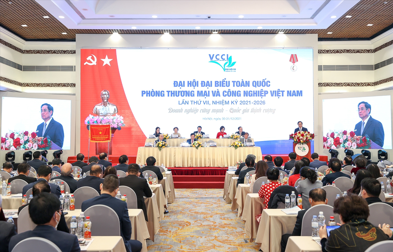Đại hội đại biểu toàn quốc VCCI lần thứ VII, nhiệm kỳ 2021-2026 diễn ra sáng 31/12 tại Hà Nội - Ảnh: VGP/Nhật Bắc