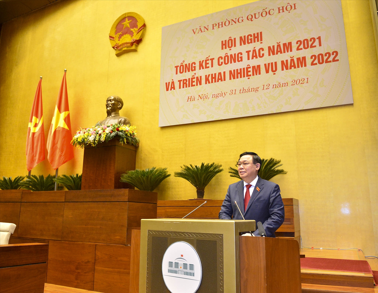 Chủ tịch Quốc hội Vương Đình Huệ ghi nhận, trân trọng cảm ơn và đánh giá cao những kết quả mà Văn phòng Quốc hội đã đạt được trong năm 2021. 