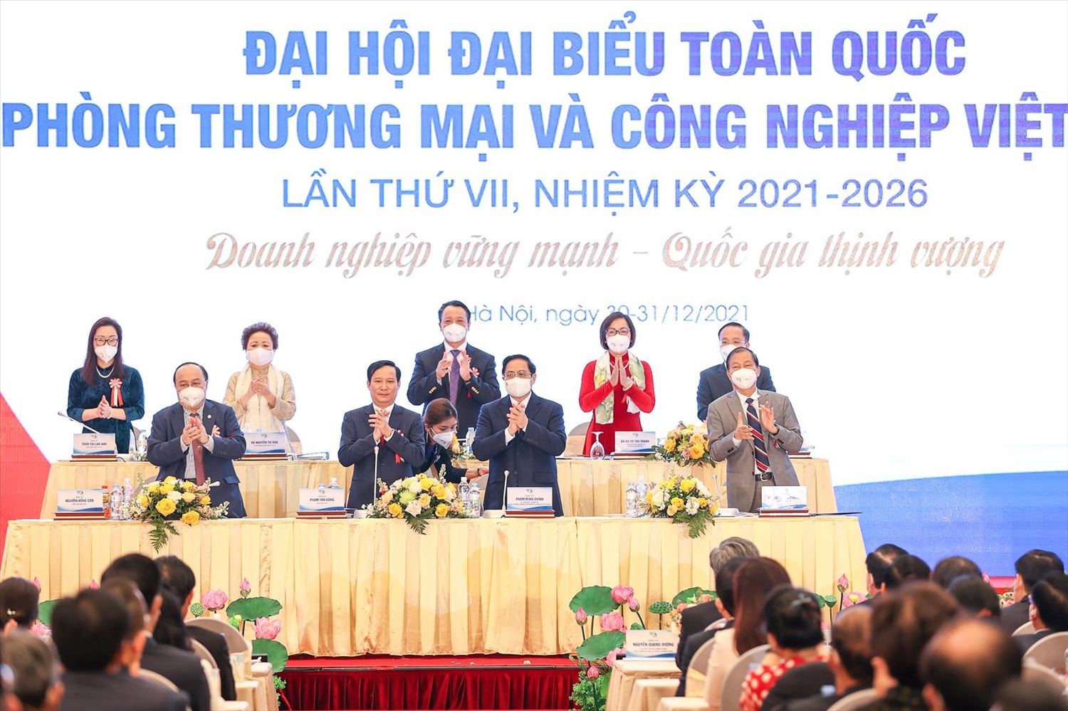 Thủ tướng Phạm Minh Chính và các đại biểu dự Đại hội - Ảnh: VGP/Nhật Bắc