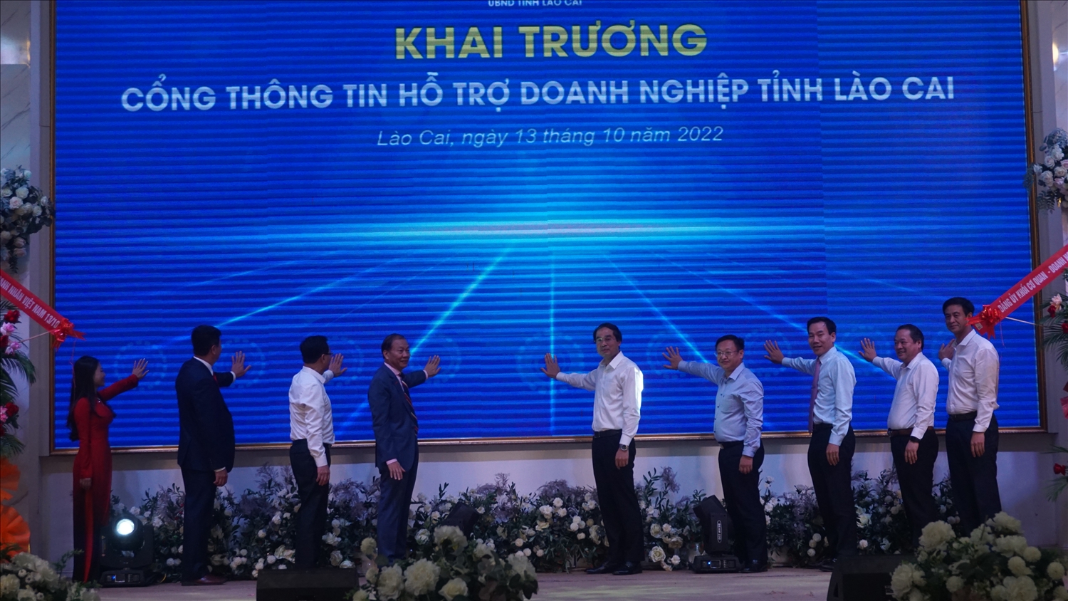 Tỉnh Lào Cai khai trương Cổng thông tin hỗ trợ doanh nghiệp vào tháng 10/2022 vừa qua