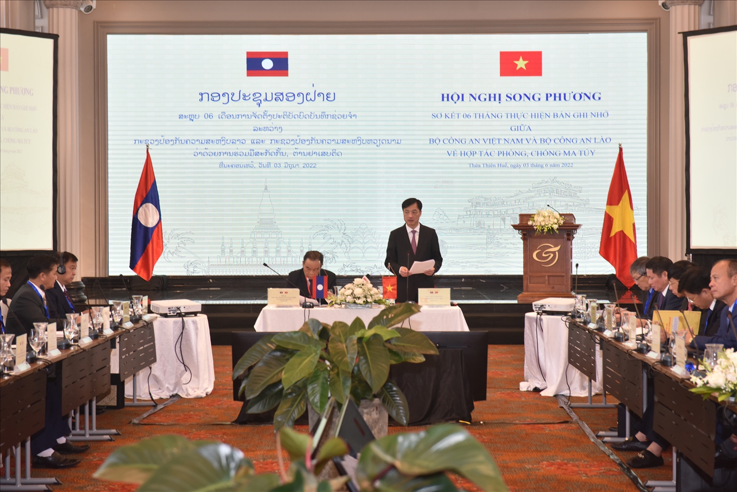 Trung tướng Nguyễn Duy Ngọc, Thứ trưởng Bộ Công an Việt Nam phát biểu tại Hội nghị