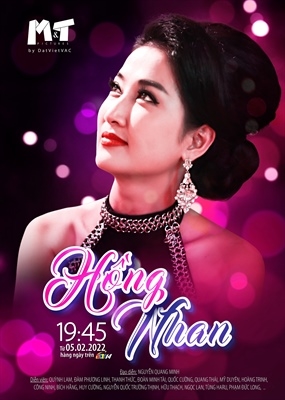  “Hồng nhan” của nữ hoàng phim xưa Quỳnh Lam lên sóng từ 5.2