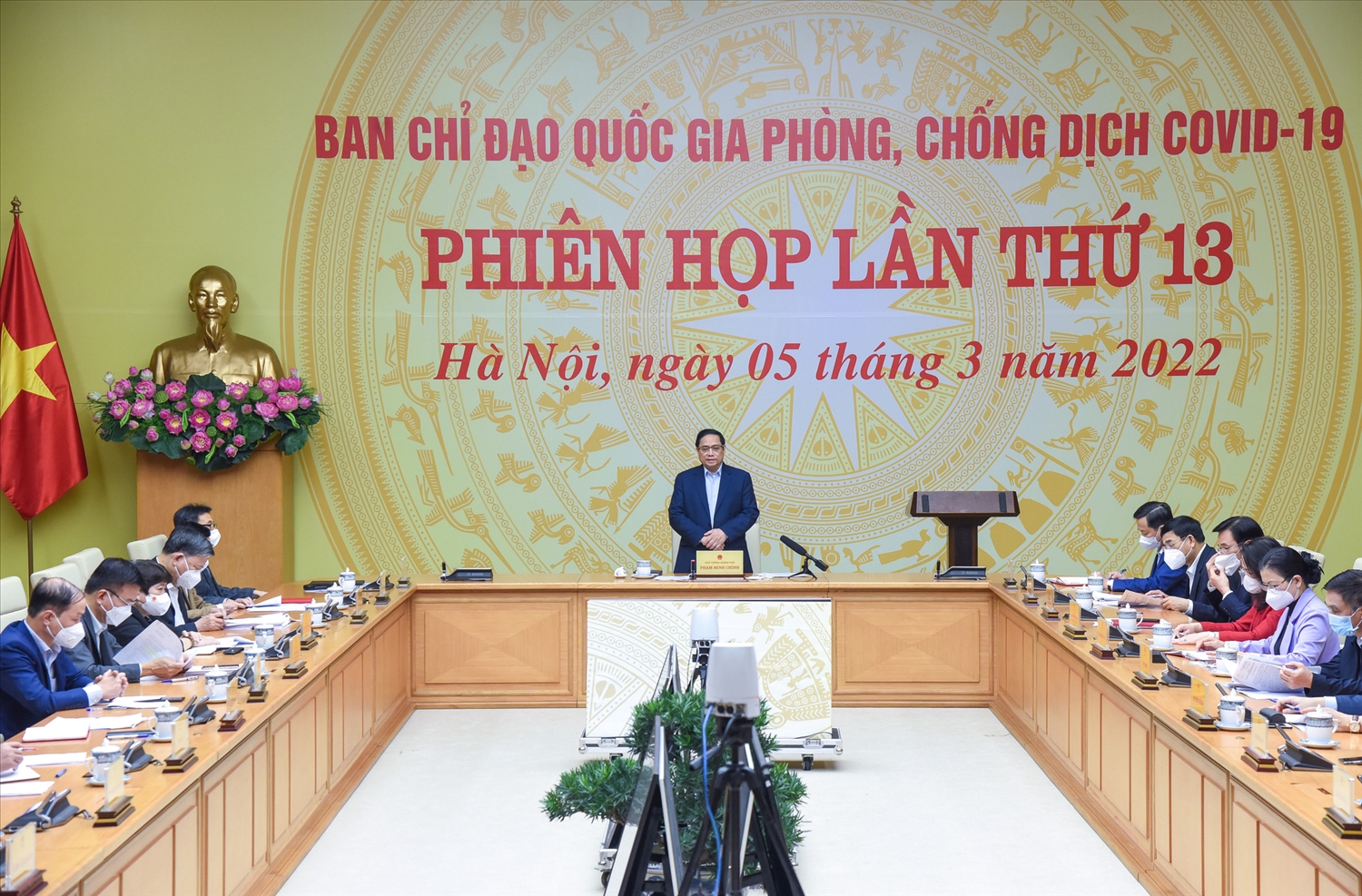  Thủ tướng Chính phủ Phạm Minh Chính, Trưởng Ban Chỉ đạo quốc gia phòng, chống dịch COVID-19 chủ trì phiên họp lần thứ 13 của Ban Chỉ đạo - Ảnh: VGP/Nhật Bắc