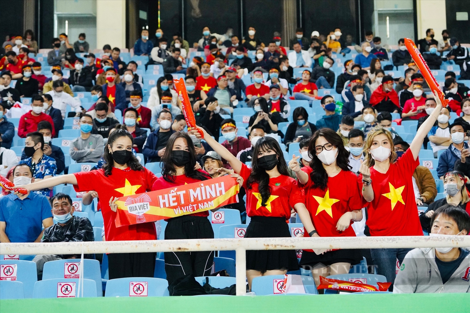 Khoảng 20.000 khán giả được vào sân Mỹ Đình xem trận Việt Nam-Oman. Ảnh minh họa
