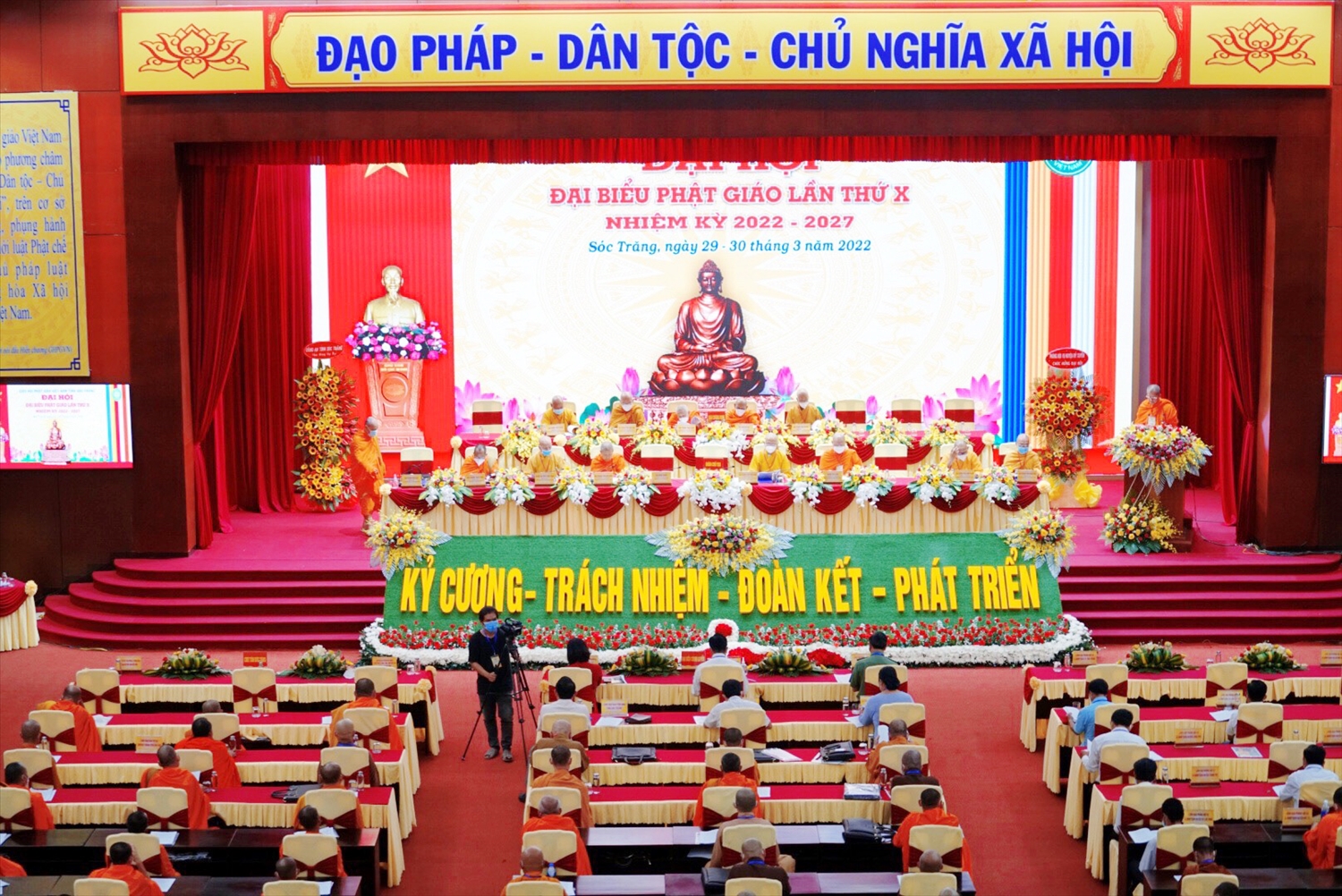 (TIN) Hòa Thượng Tăng Nô tái đắc cử Trưởng Ban Trị sự Giáo hội Phật giáo Việt Nam tỉnh Sóc Trăng