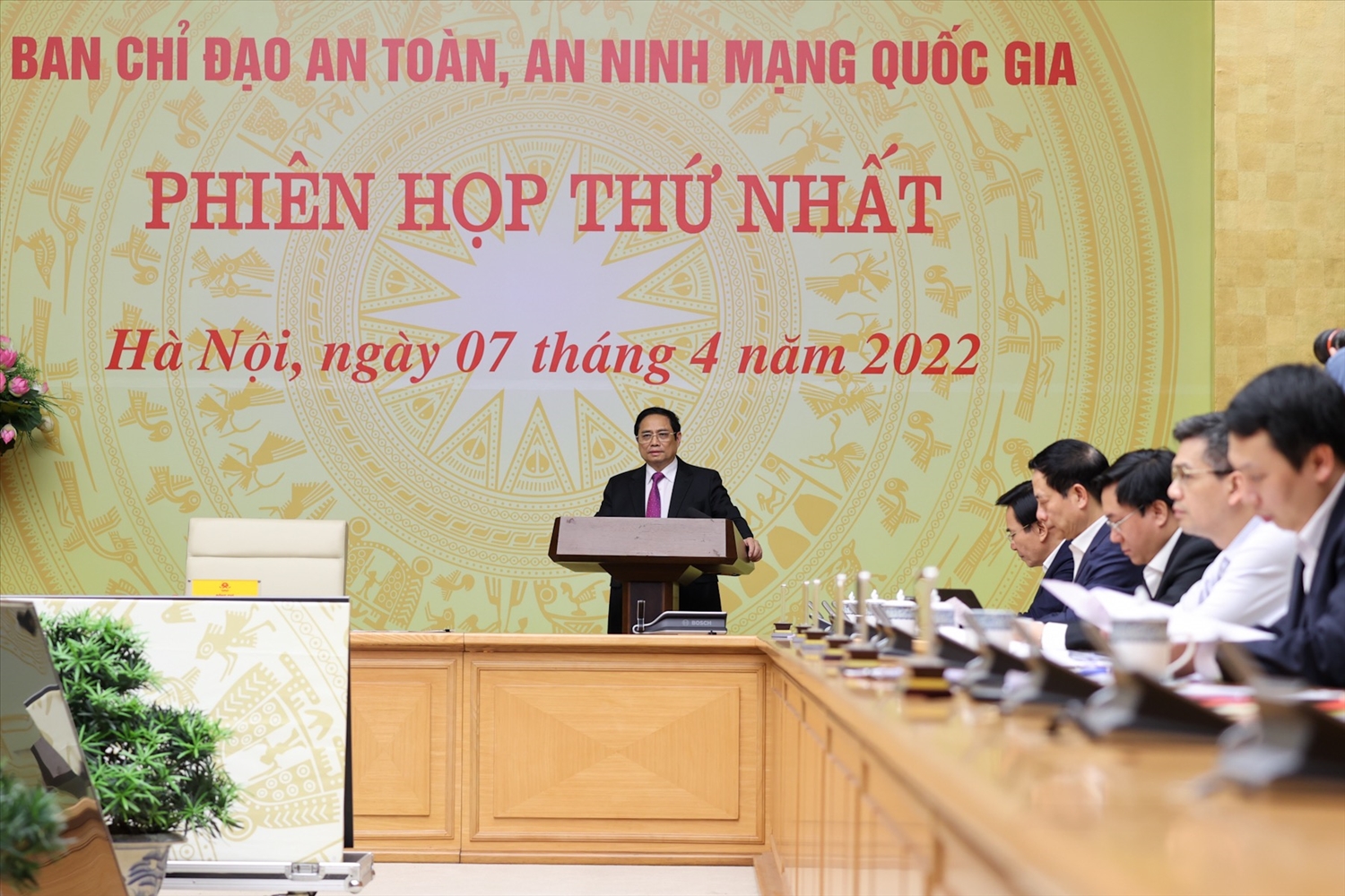 Thủ tướng Phạm Minh Chính: Chủ động bảo vệ độc lập, chủ quyền quốc gia, an toàn, an ninh trên không gian mạng - Ảnh: VGP/Nhật Bắc