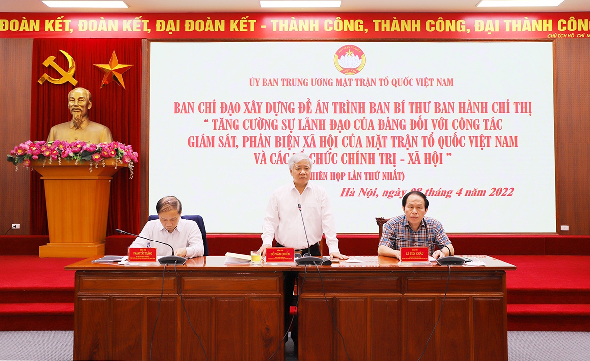 Bí thư Trung ương Đảng, Chủ tịch Ủy ban Trung ương MTTQ Việt Nam phát biểu tại phiên họp