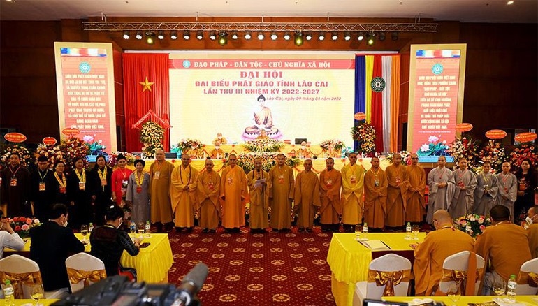  Ban Trị sự GHPG Việt Nam tỉnh Lào Cai nhiệm kỳ 2022 - 2027 ra mắt Đại hội - Hòa thượng Thích Thanh Điện phát biểu nhận nhiệm vụ