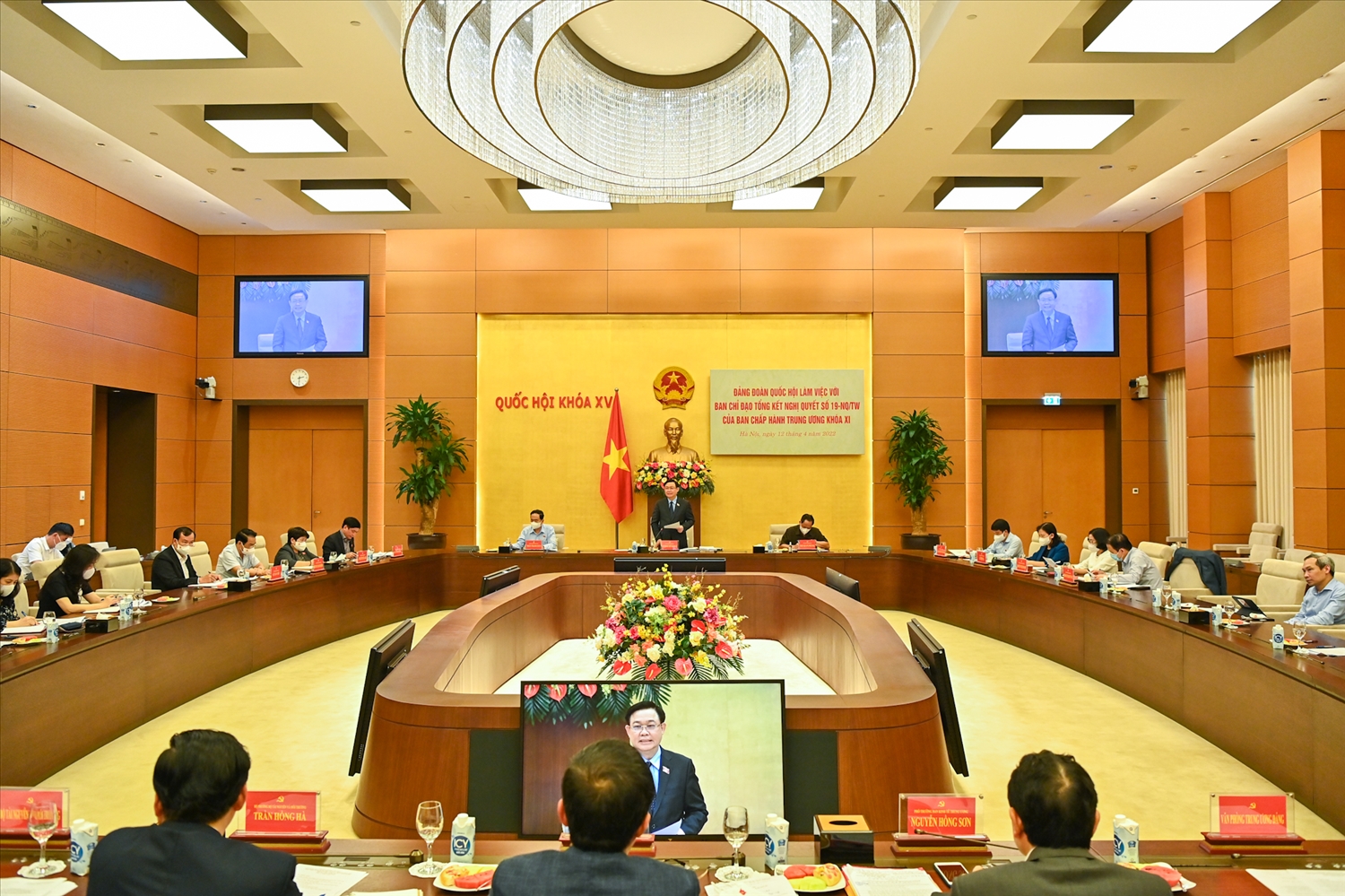  Buổi làm việc giữa Đảng đoàn Quốc hội với Ban Chỉ đạo tổng kết Nghị quyết số 19-NQ/TƯ của Ban Chấp hành Trung ương khoá XI