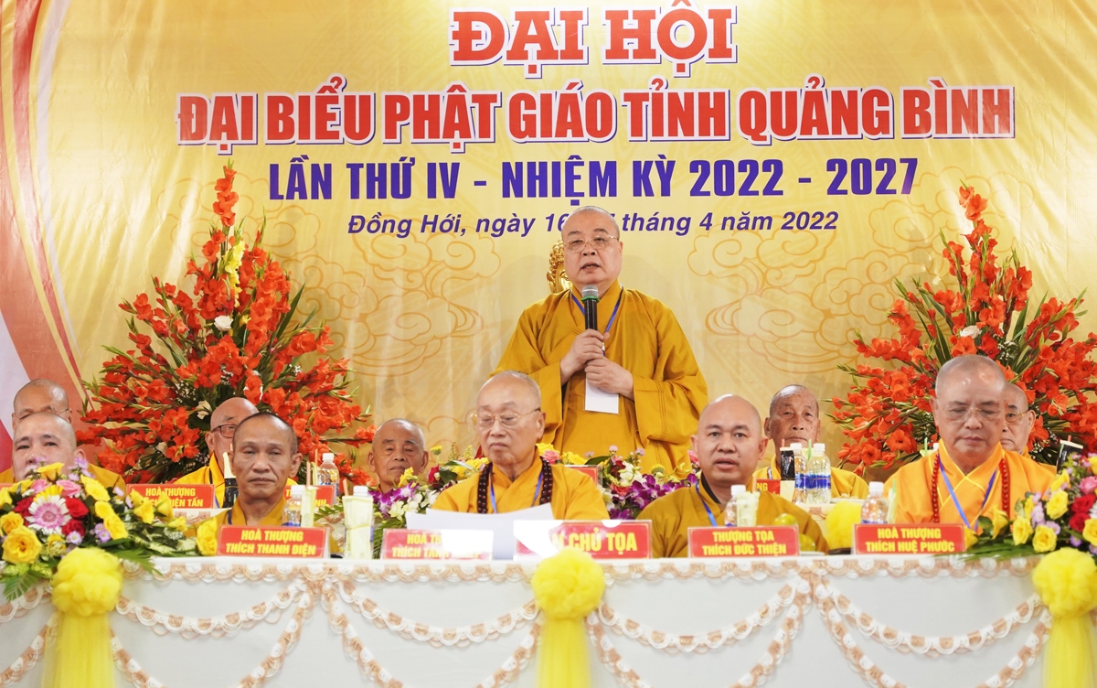 Hòa thượng Thích Thanh Nhiễu - Phó Chủ tịch Thường trực Hội đồng Trị sự Trung ương Giáo hội Phật giáo Việt Nam