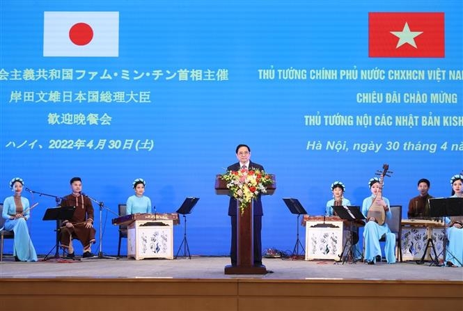 Thủ tướng Nhật Bản Kishida Fumio thăm Việt Nam: "Chân thành, Tình cảm, Tin cậy" 4