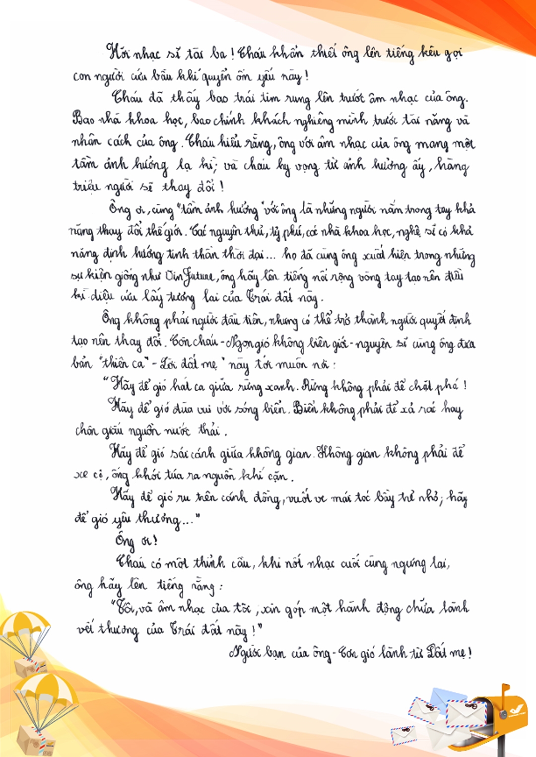 Toàn văn bức thư đoạt giải Nhất của Nguyễn Bình Nguyên
