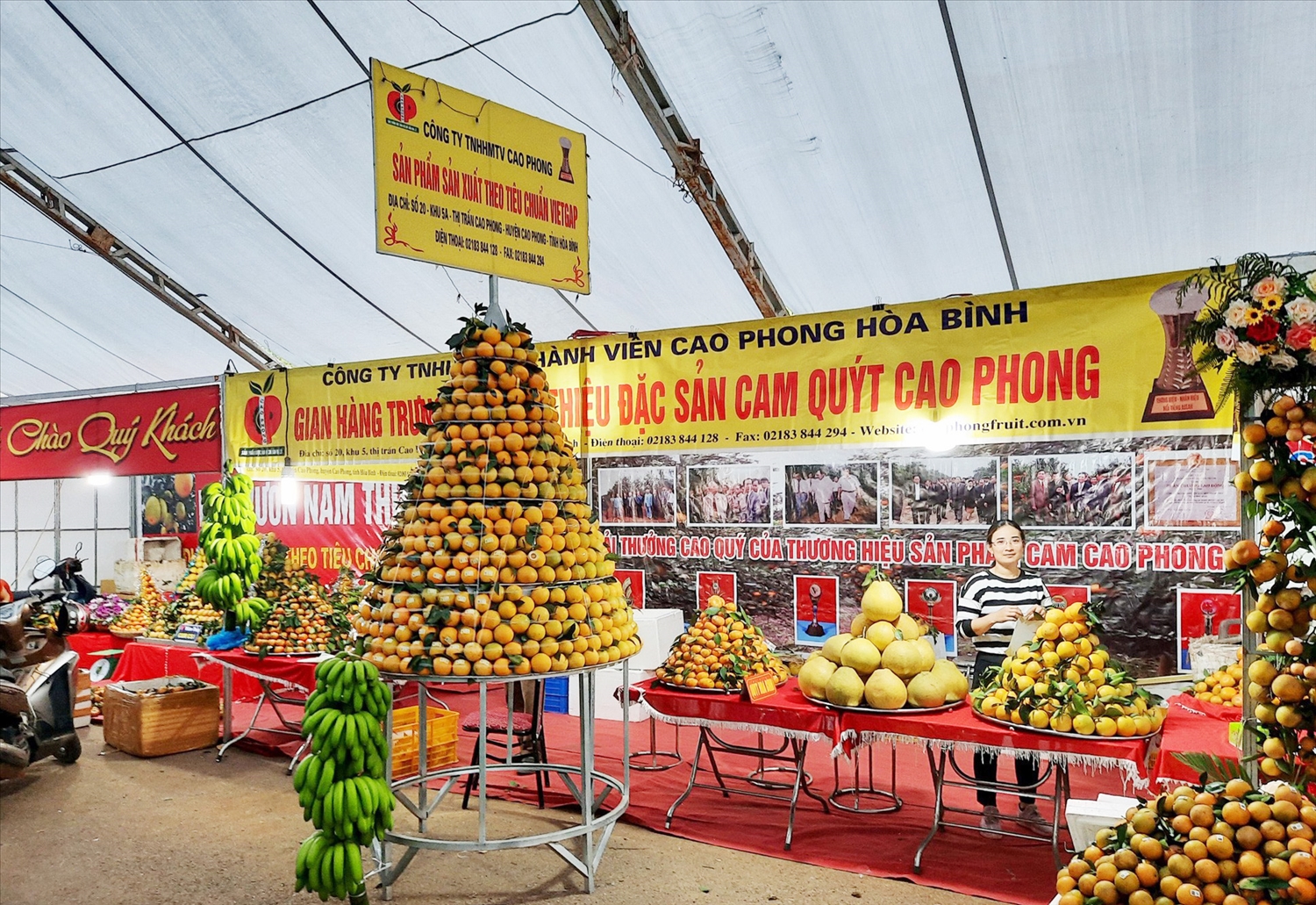 Các sản phẩm cây ăn quả của địa phương sẽ có mặt tại gian hàng của phiên chợ vùng cao tỉnh Hòa Bình. (Ảnh minh họa)