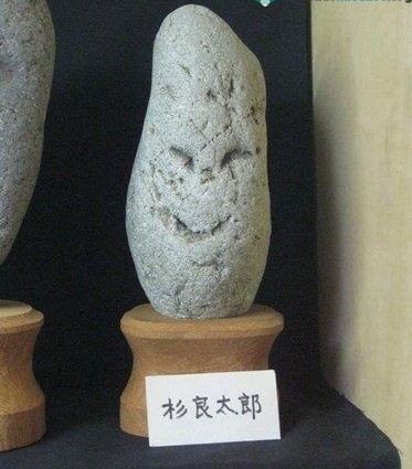 Độc đáo- Bảo tàng đá hình mặt người ở Nhật Bản 5