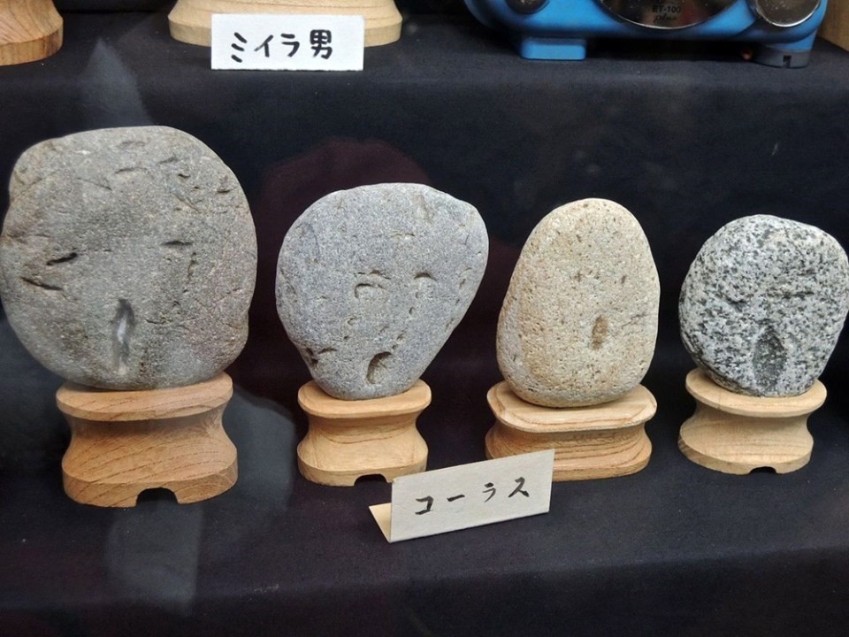 Độc đáo- Bảo tàng đá hình mặt người ở Nhật Bản 1