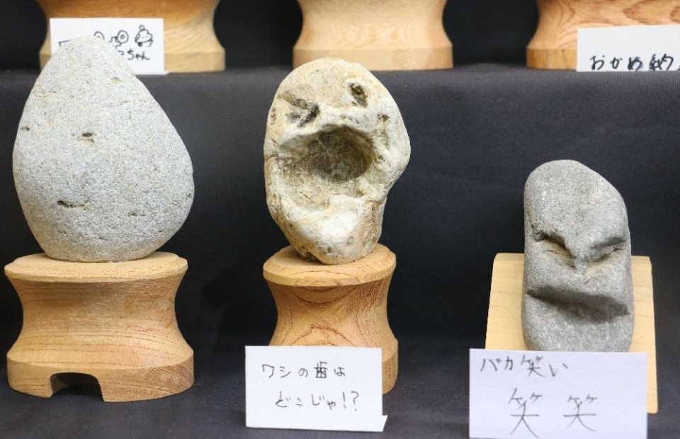 Độc đáo- Bảo tàng đá hình mặt người ở Nhật Bản 8